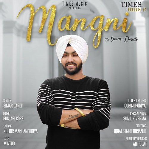 Simar Dardi Songs MP3 Download